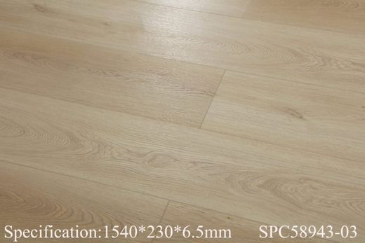 SPC 58943-03 flooring sample, Galaxy collection
