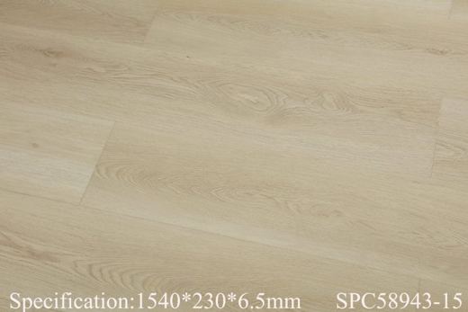 SPC 58943-15 flooring sample, Galaxy collection